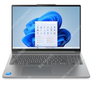 [미개봉]레노버 아이디어패드 Slim5 16IRH10 i5 (SSD 1TB)