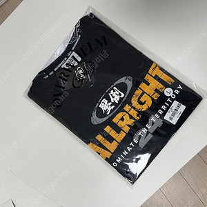 압도 올라잇 콜라보 더현대 블랙 L사이즈 새상품