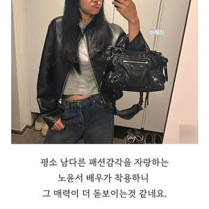 파격할인!! ㅠ 발렌시아가 블랙 정품 큰사이즈 새상품 (우체국택배 당일발송가능)택포