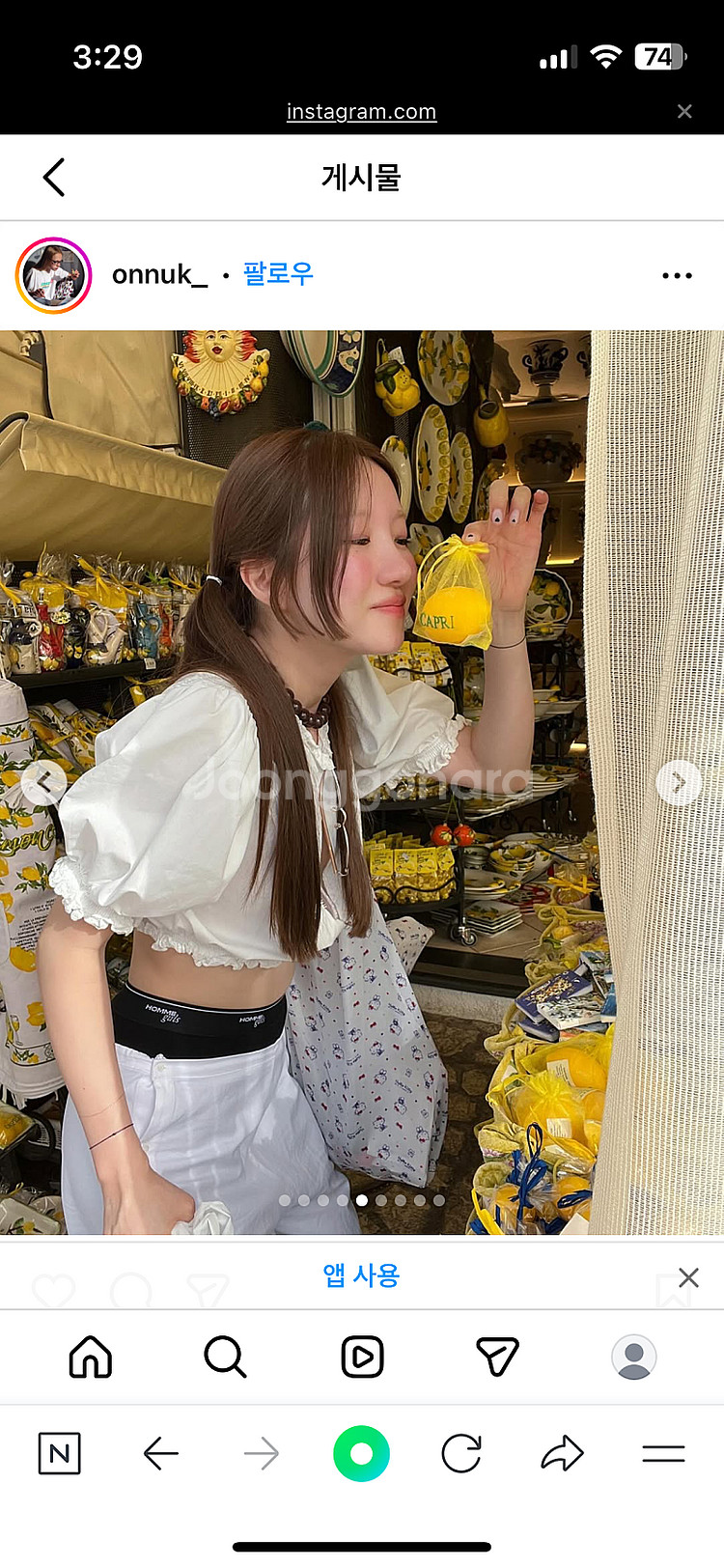 파격할인!! 프레클 lace crop puff blou...--3