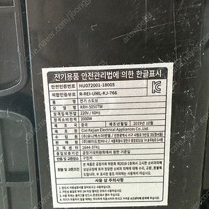 삼성 비스포크 공기청정기(AX123A9970GD결합형)