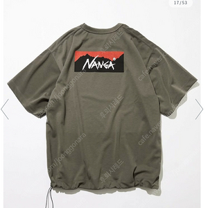 난가 nanga x freak store 별주 티셔츠 차콜 그레이 L
