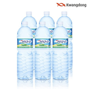 삼다수 2L x 6병 5,000원에 판매합니다.
