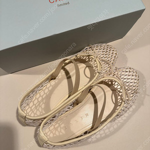 꺌랑 메쉬플랫 바닐라 230