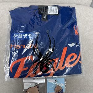 한화이글스 썸니폼 + 수리 굿즈 (새상품)