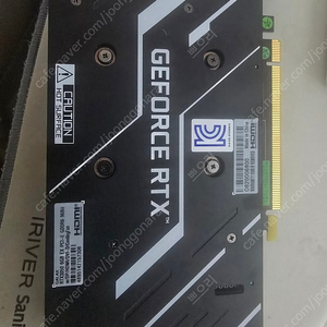 갤럭시 3050 3일사용