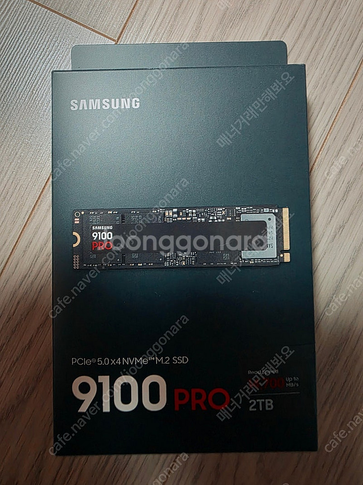 (미개봉) 삼성 9100 pro 2T pcle 5.0 ...--0