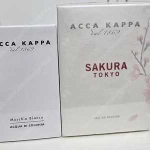 아카카파 사쿠라50ml, 화이트모스30ml 향수 세트
