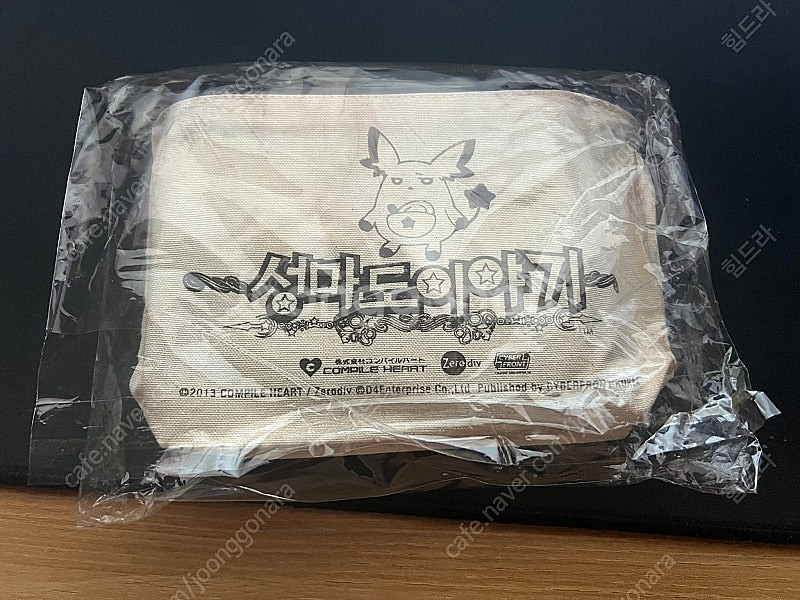 PSVITA 성마도이야기 한정판 팝니다.--0