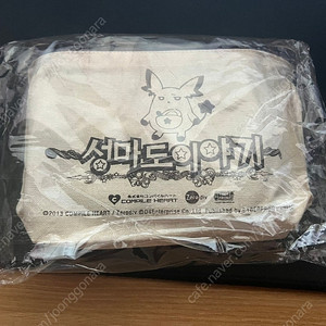 PSVITA 성마도이야기 한정판 팝니다.