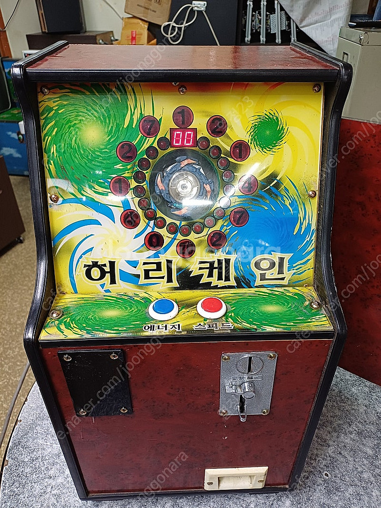 가위바위보 짱갬뽀 메달게임기--3
