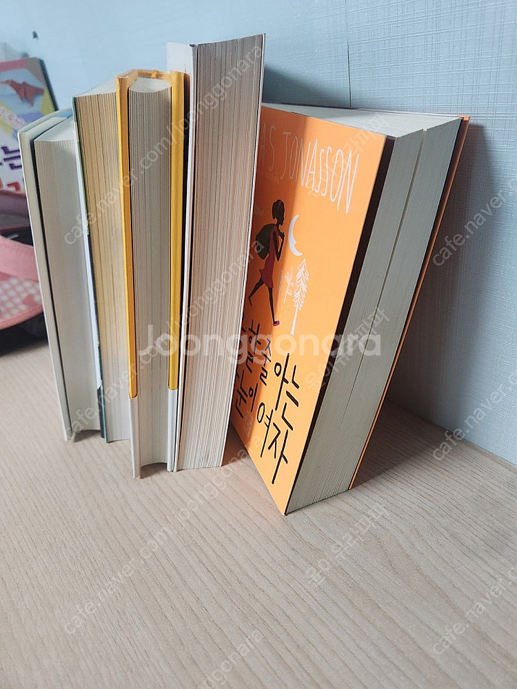 책 5권--1