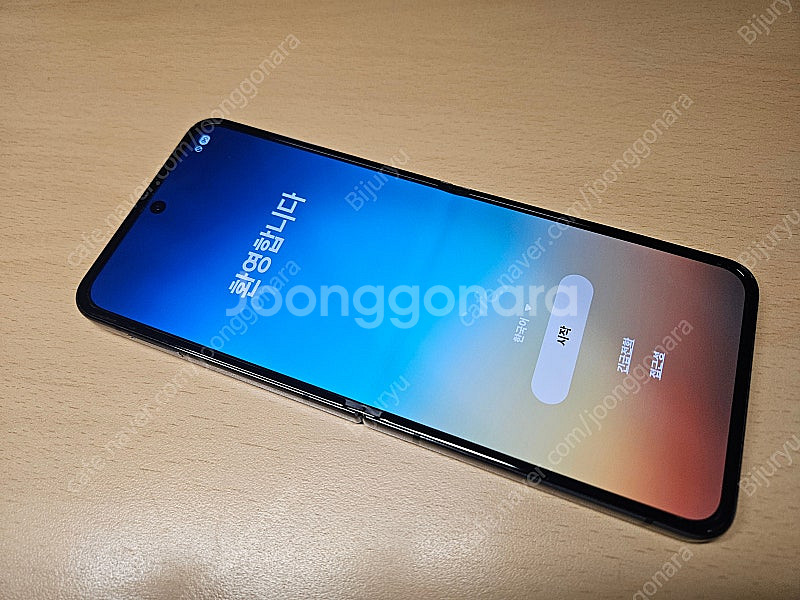 갤럭시Z 플립4 블랙 256기가 택포 15만--0