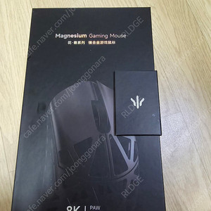 WLMouse Beast X Medium Pro 8K 화이트 무선 마우스
