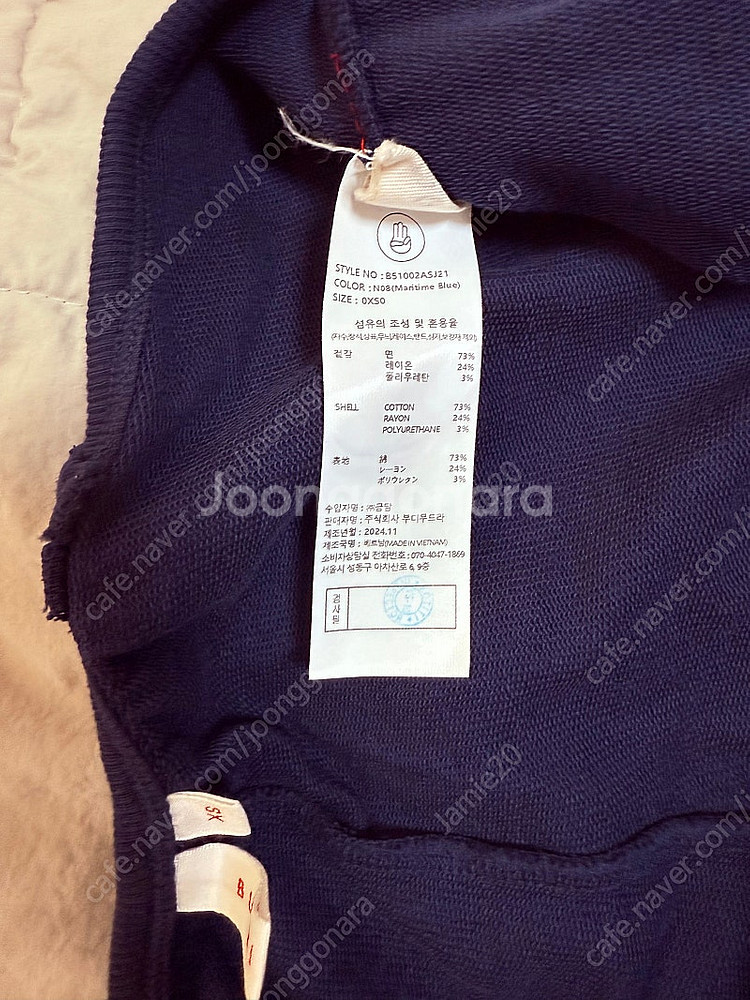 부디무드라 점프수트 Olah overalls XS사이즈--5