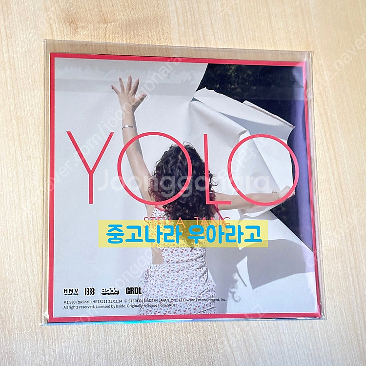 [LP] 스텔라장 - Colors / Yolo--1