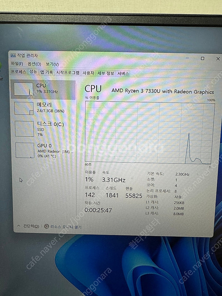 Lg울트라pc 16u70r-grtgk팝니다(쿨거네고)--5
