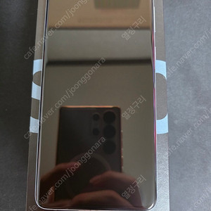 [삼성] 갤럭시 S20+ 5G 256GB 클라우드 블루