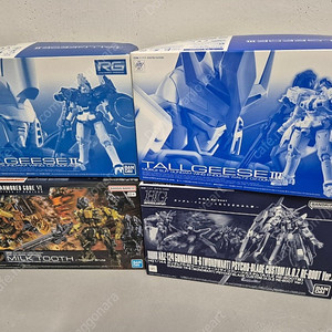 건담 rg 톨기스 2,3 30mm 밀크투스 등등 팝니다