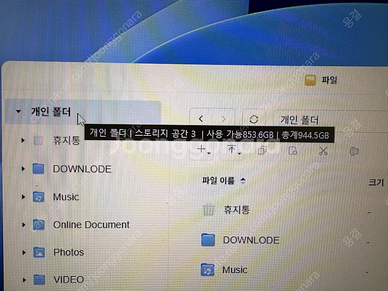 아이뮤즈 k11 LTE 테블릿--5