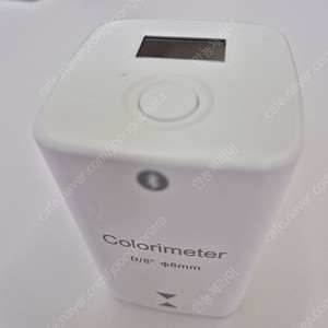 피부 측색기