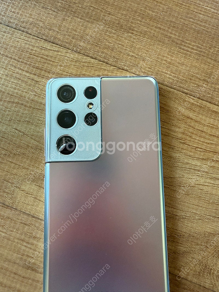 갤럭시s21 울트라 256GB--2