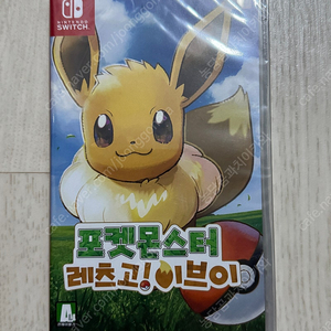 [새상품] 포켓몬스터 레츠고 이브이
