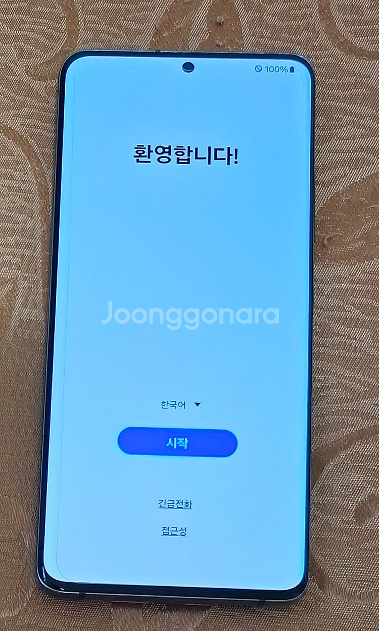 삼성 갤럭시 퀀텀2 A82 정상해지 공기기 팝니다--0