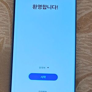 삼성 갤럭시 퀀텀2 A82 정상해지 공기기 팝니다