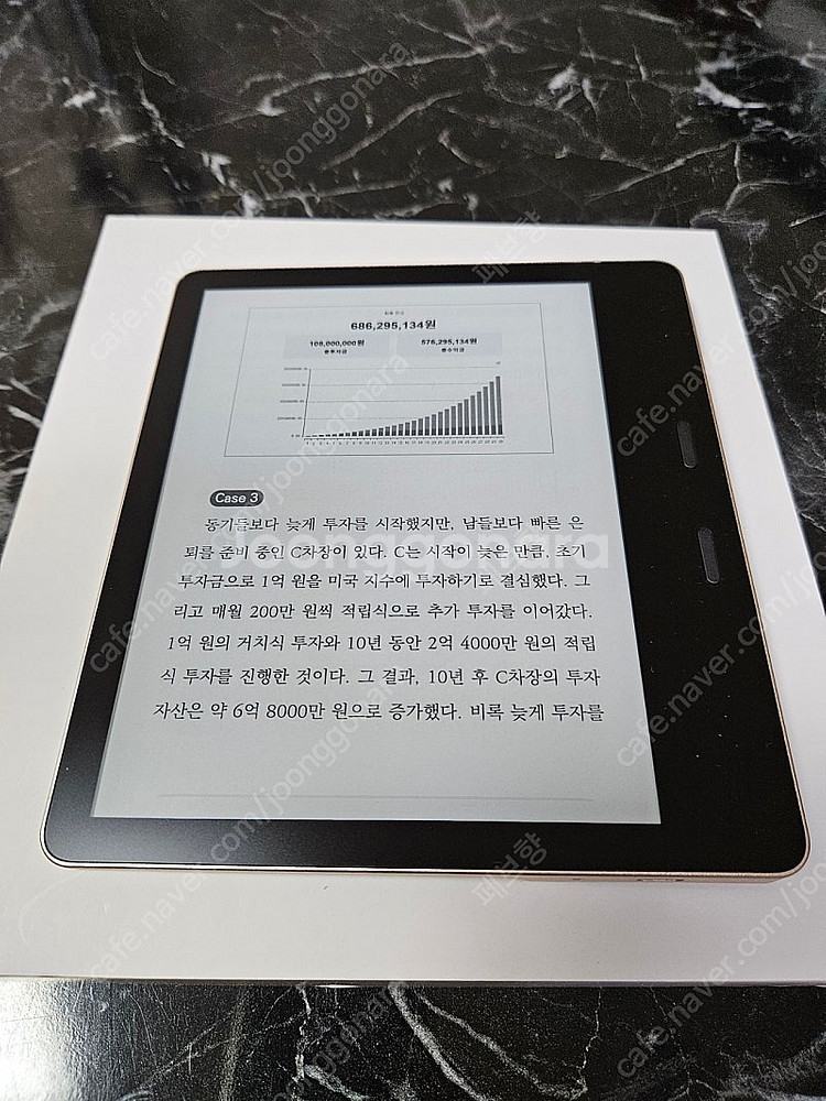 모안믹스 7s 이북리더기 국내정발 판매합니다.--3