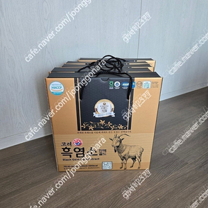 새상품 고려흑염소 골드 진액 흑염소엑기스 이경제