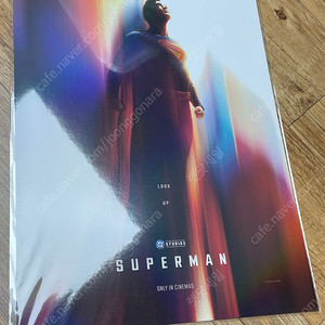 슈퍼맨 롯데시네마 a3 오리지널 포스터 미개봉 홀로그램 포스터 DC 굿즈