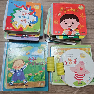 프뢰벨 영아다중에듀 씽킹펜버전 (음원포함) 타사이트에 올려달라시는분 사양