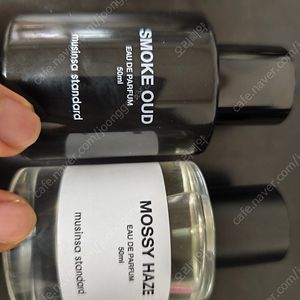 무신사 향수 모시 헤이즈 50ml