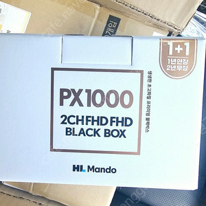 만도블랙박스px1000 팝니다