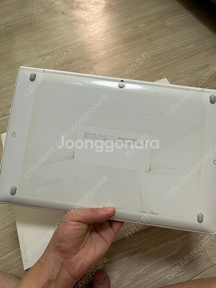 LG 그램 14Z970--2