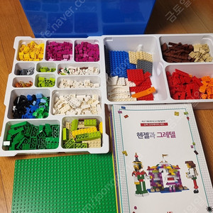 레고 에듀케이션 슈퍼크리에이터