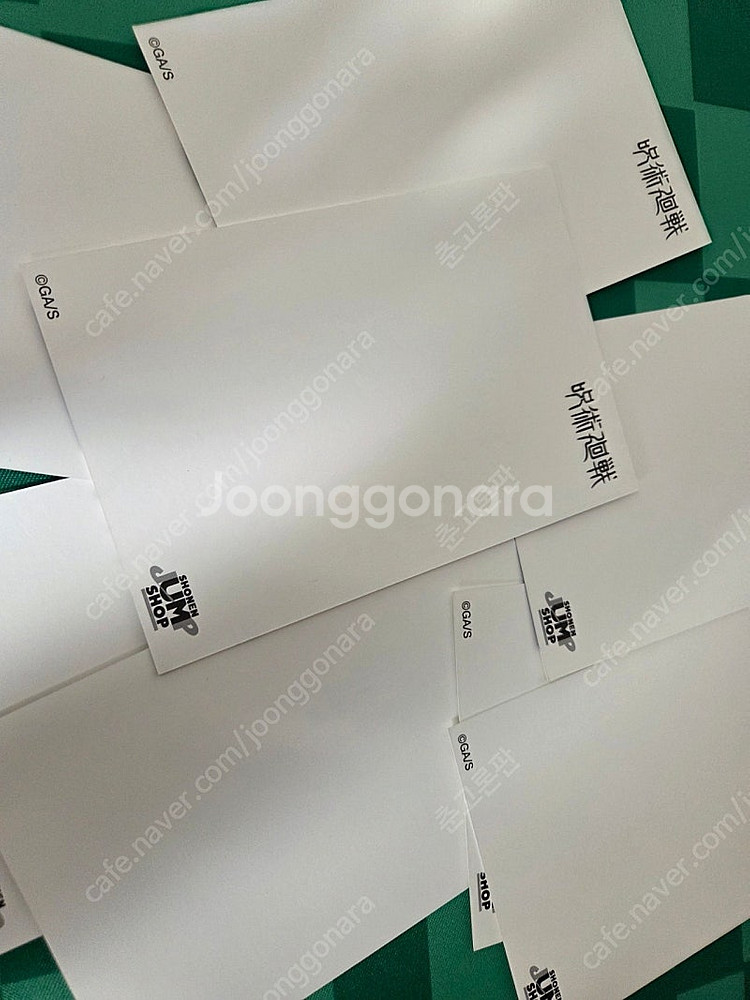 주술회전 회옥 옥절 일러스트카드--5