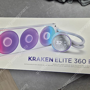 nzxt 크라켄 엘리트 360 rgb v2 화이트 팝니다.