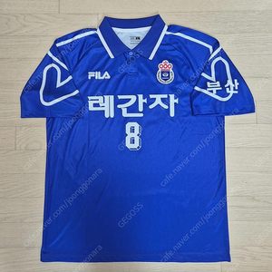 1998-1999 부산 대우로얄즈 레트로 유니폼