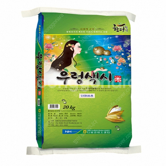 24년 상등급 새청무 쌀 20kg/10kg+10kg 무...--1