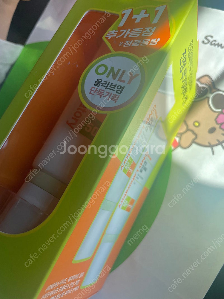 CNP 차앤박 마일드카밍 선크림 50ml*2개--2