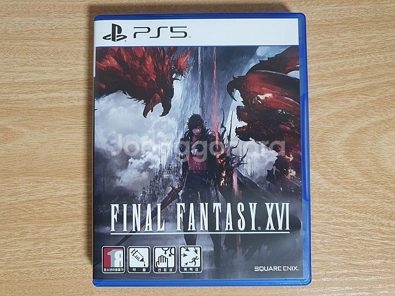 PS5 파이널판타지 16 (파판16)--0