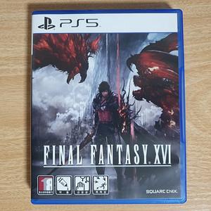 PS5 파이널판타지 16 (파판16)