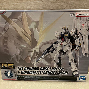 RG 뉴건담 티타늄 HG 붉은건담 알렉스건담 겔구그