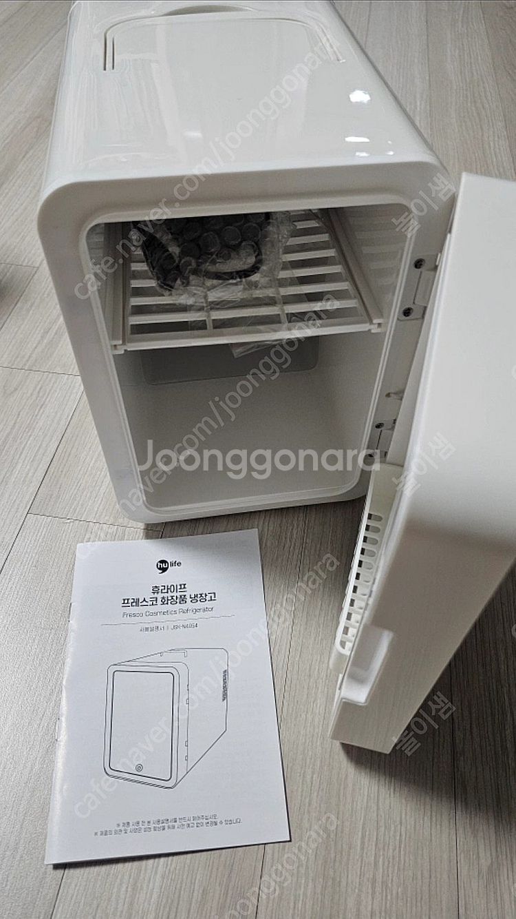 (새상품)후라이프 프레스코 화장품 냉장고 6L--1