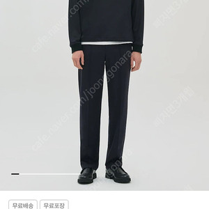 [새상품]띠어리 우드미어 스트레이트 팬츠 Baltic 30