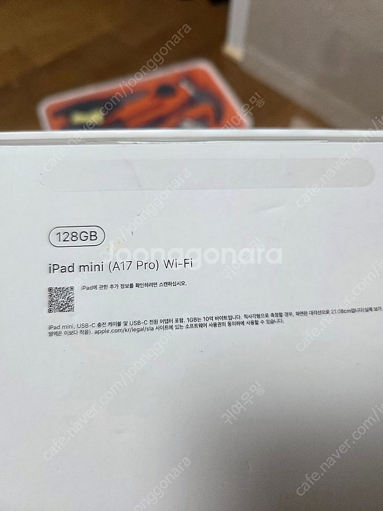 아이패드 미니 7세대 wifi 128gb + 애플팬슬 ...--3