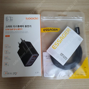 Toocki 67w Gan 고속 충전기 (핸드폰, 노트북pd충전)