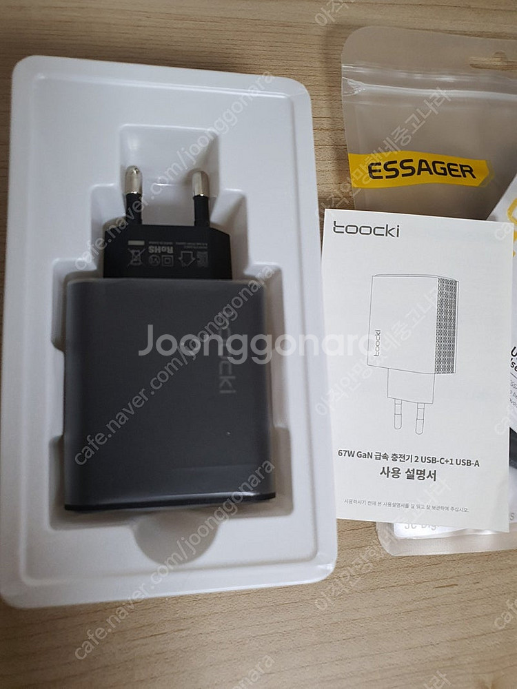 Toocki 67w Gan 고속 충전기 (핸드폰, 노트...--1